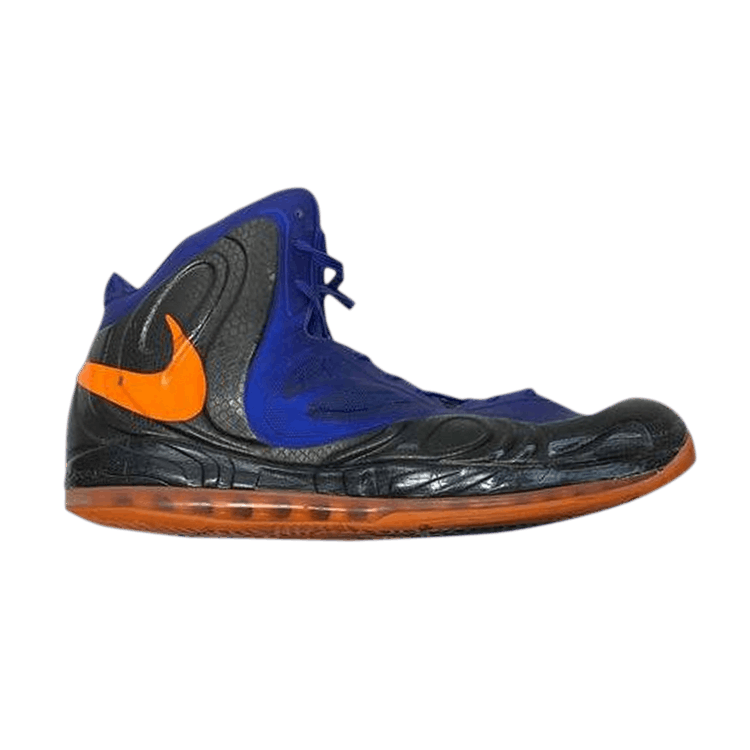 Nike Air Max Hyperposite 'Black Royal Orange' Sample — Black/Game Royal/Orange Blaze