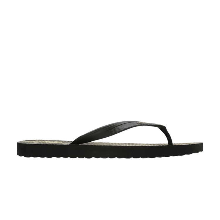 Vans Makena 'Camo' — Camo