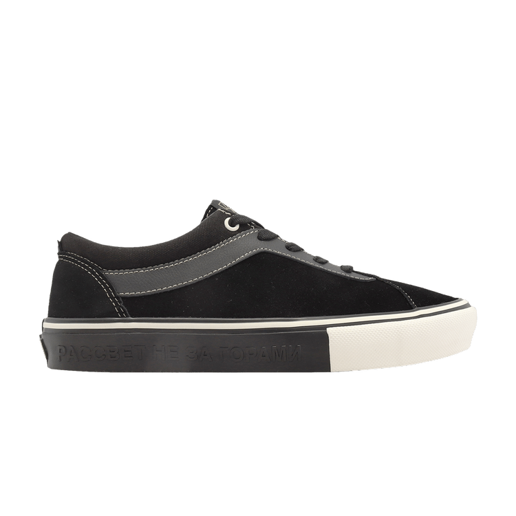 Vans Rassvet x Skate Bold 'Black' — Black