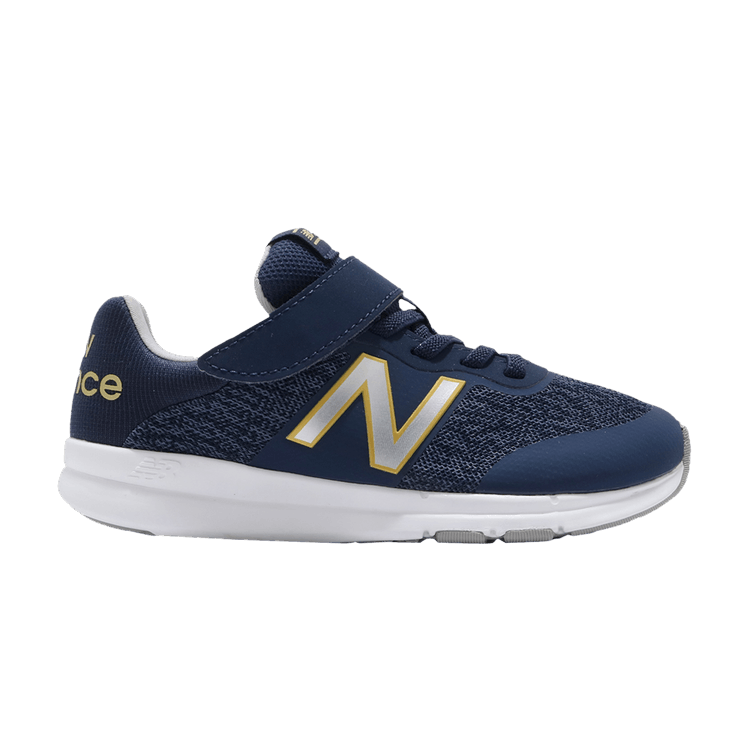 New Balance Premus Kids Wide 'Navy Active Stripe' — Navy Active Stripe/Gold