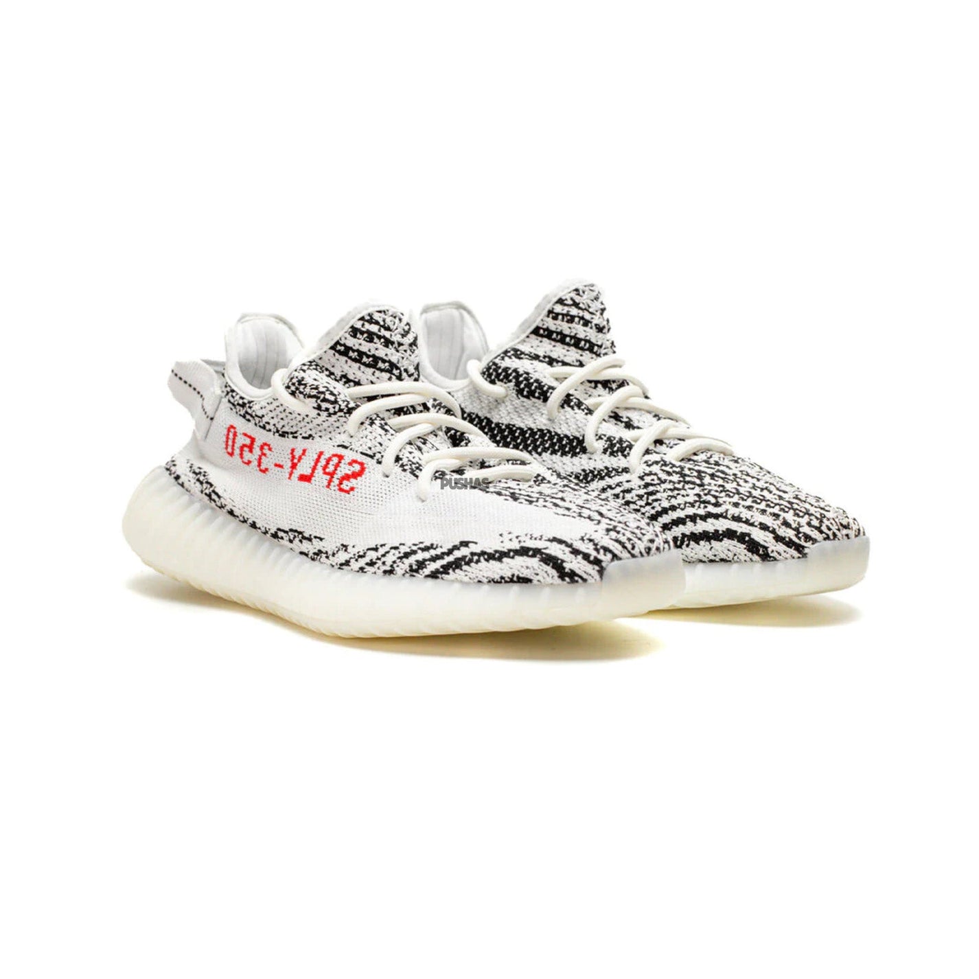 Yeezy Boost 350 V2 Zebra 2022